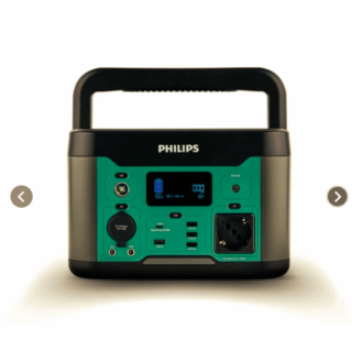 Estación de Energía para Exteriores DLP8093CB 600W Philips