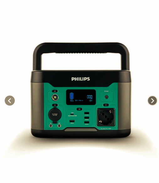Estación de Energía para Exteriores DLP8093CB 600W Philips